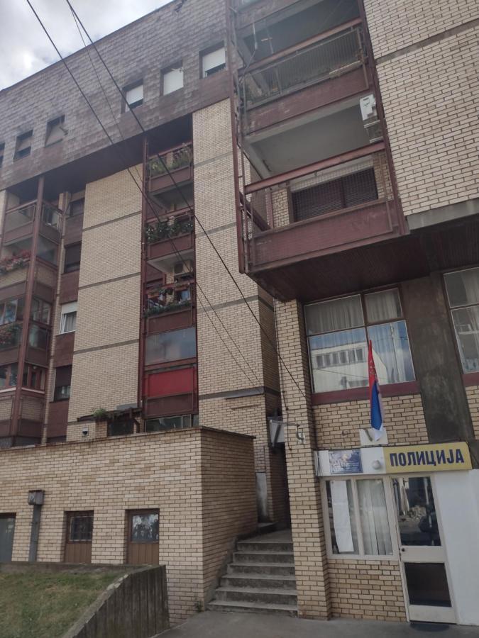 Apartman Vesna Banja Koviljača 외부 사진